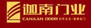 迦南門業